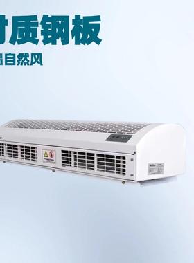 北京绿岛风电加热风幕机RM125-12-D/Y-B-2-X常规小功率空气幕380V