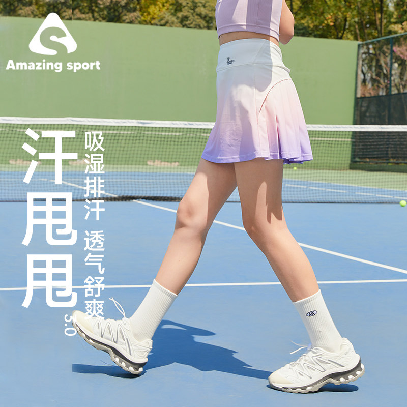 奇动童装【汗甩甩】女童速干透气半身裙2026新款夏儿童运动网球裙