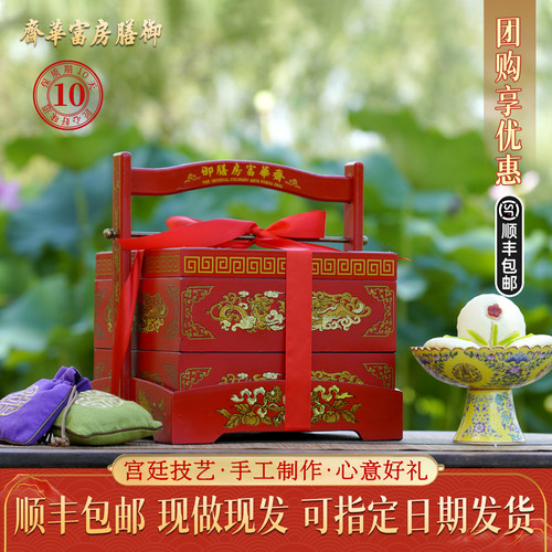手工制作 宫廷传承