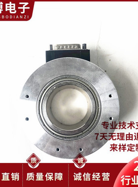 SZN30-1024RF-30J(G)电梯旋转编码器512RF 600RF