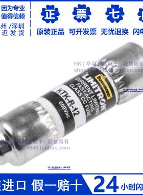 Bussmann保险丝管KTK-R-1-2-3-4-5-6-7-8-9-10-12-15-20-25-30 UL