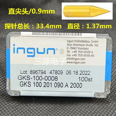 ingun英钢探针GKS100 201 090 A2000直尖头 测试PCB 伸缩弹簧顶针