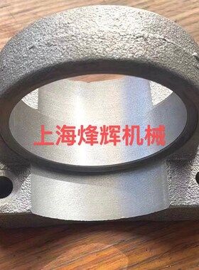 磨床配件7132H/7132H/7140H杭机平面磨床头架油缸支架油缸座子