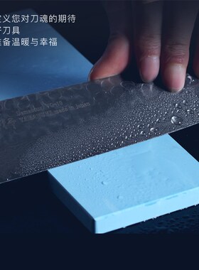 日本进口龙虾NANIWA磨刀石 家用细磨超细1000目专业砥石 刚研辉