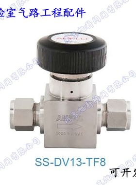 AMFLO敦阳不锈钢316膜片阀SS-DV10-TF4 开关阀 实验室气路工程