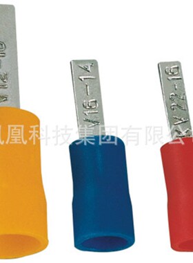 凤凰 DBV5-10 /5.5-14 片形预绝缘端头冷压端子 扁针型端子 250只