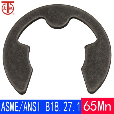 ANSI/ASME B18.27.1-NA3 美标 N1500/5133 开口挡圈(65Mn)