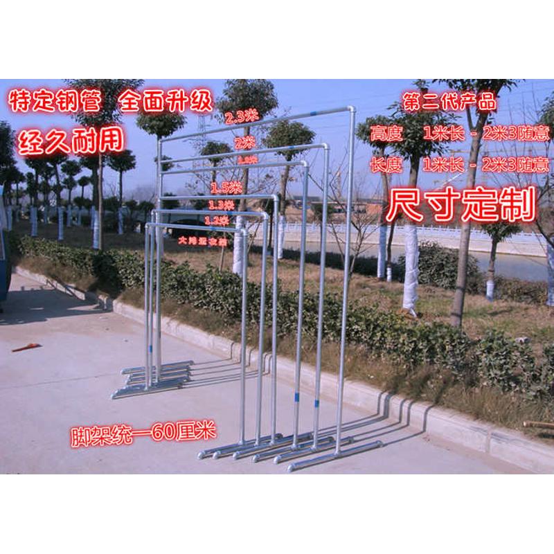 铁质管子落地卧室内单杠晒衣架单杆式阳台家用加厚镀锌刚管晾衣架