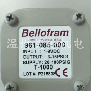 速發(fā)溫州艾倫T1000電氣轉(zhuǎn)換器比例閥61 000 100KPa 085
