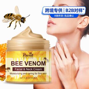 jar bee venom 150ml neck white face cream transparent