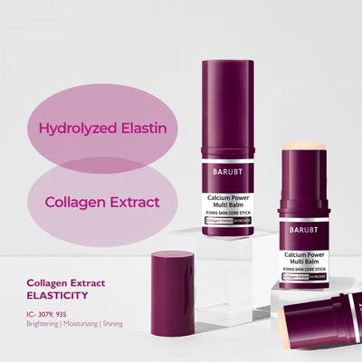 跨境Eye cream stick improves dark circles under the eyes眼霜