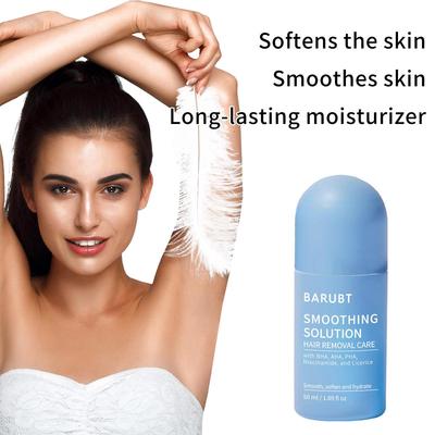 须后滚露珠Slow rolling ball after underarm shaving光滑脱毛