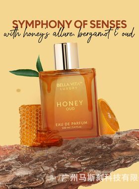 跨境爆款Bella Vita Luxury Honey Oud Eau de Parfum蜂蜜Oud香水