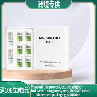 Hair roller Regrowth care essence System Alphainfuse