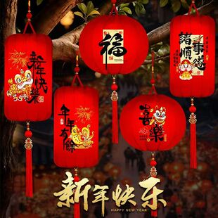 2026马年新年新款春节挂饰福字户外红灯笼阳台布置装饰挂件大门口