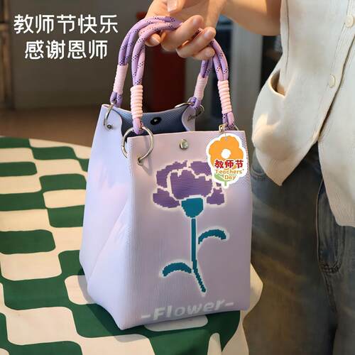 教师节伴手礼袋教师节礼物2026新款送女老师男老师花束伴手礼袋