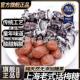 正宗老上海老式 天山奶油零食结婚喜糖果官方旗舰店 话梅糖正品