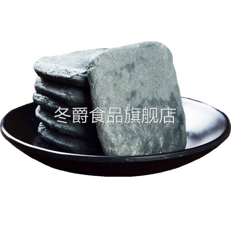 安徽宣城特产水阳干子正宗臭豆腐干五香豆干臭干水阳三宝干子