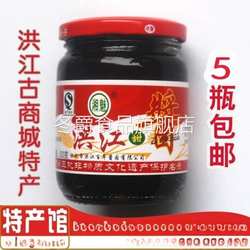 洪江甜酱湖南怀化特产 老洪江甜面酱血粑鸭 芷江鸭调料 湘魅甜酱