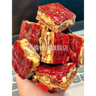 枣仁派新疆特产红枣夹核桃仁单独包装 孕妇健康营养零食官方旗舰店