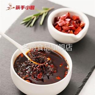 干锅土豆片调料干锅焖饭酱料筷手小厨麻辣香锅调味料冒菜家用