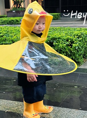 小黄鸭斗篷式鸭子大人宝宝儿童飞碟雨衣