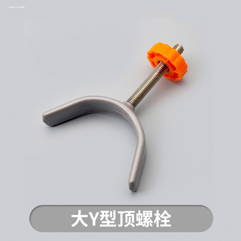 防猫门栏宠物栅栏配件调节螺栓螺丝顶角可调节栏杆围栏护栏图片