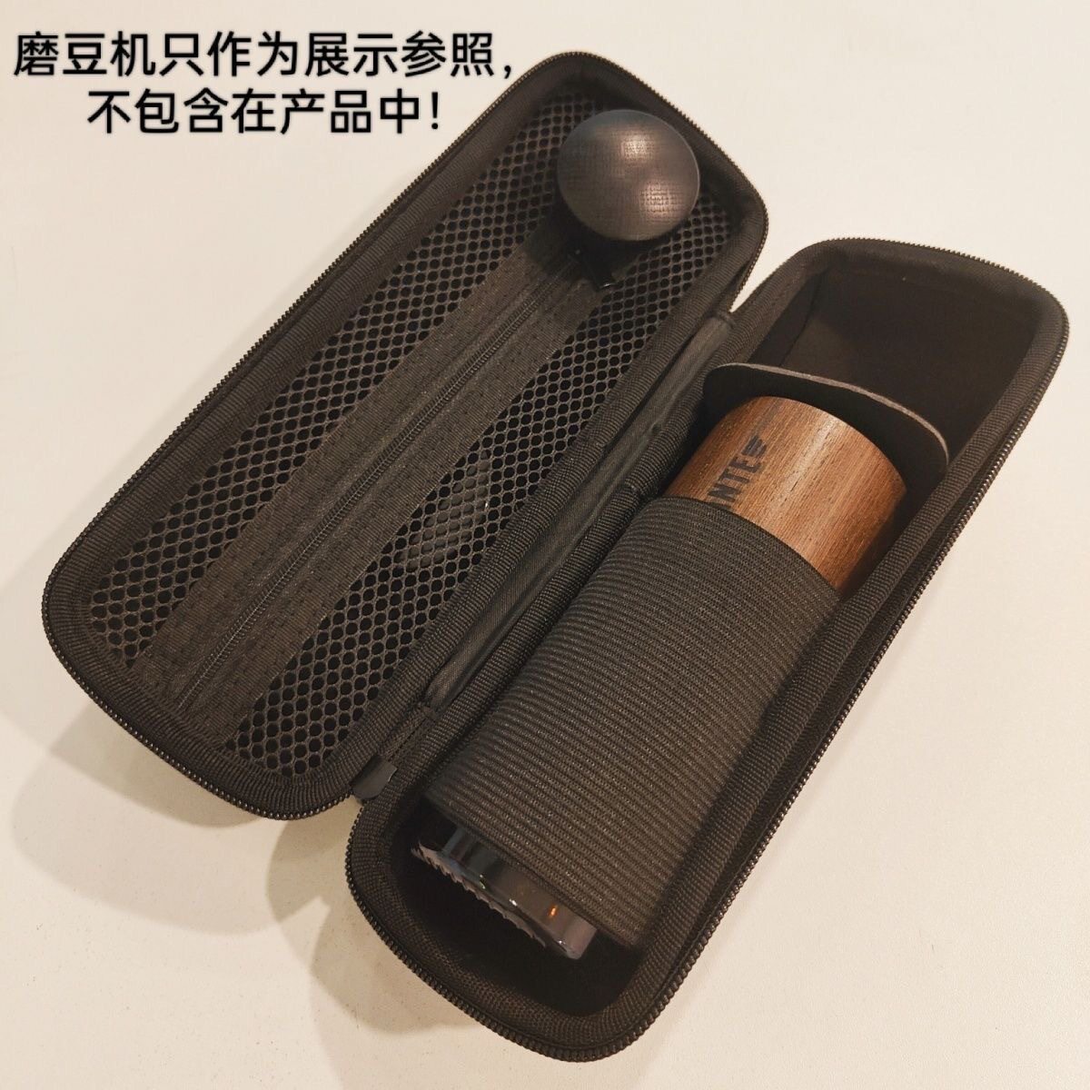 便携收纳包CNC420手摇磨豆机通用图片