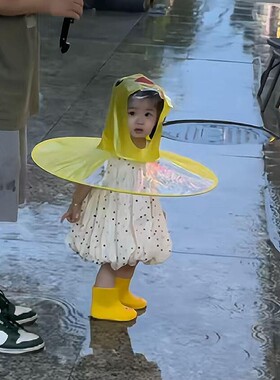 宝宝雨衣一岁斗篷飞碟雨衣儿童卡通婴幼儿雨披小孩