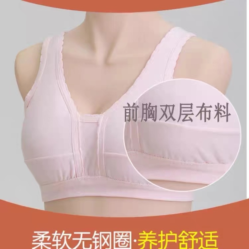 薄款内衣吊带背心女士纯棉中老年人文胸妈妈胸罩老太太全棉汗衫夏