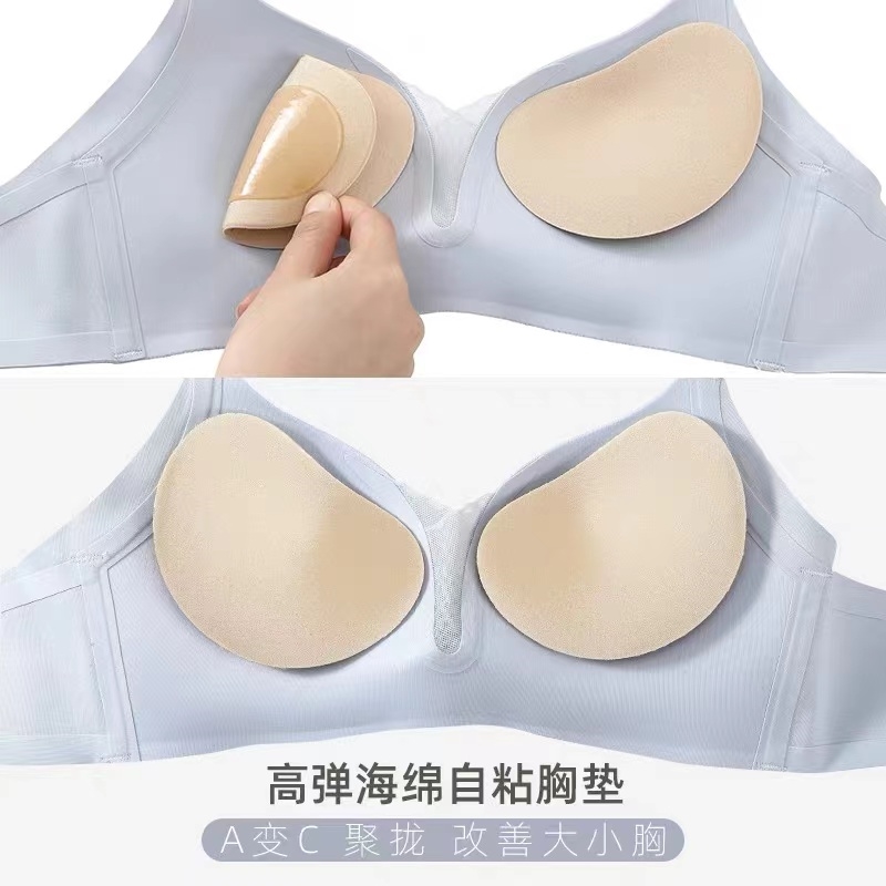 自粘胸垫游泳温泉可用泳衣内衣加厚硅胶海绵垫子比基尼隐形插片