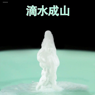 点水成冰滴水成冰儿童学生科学实验套装乙醋酸钠溶液热冰化学结晶