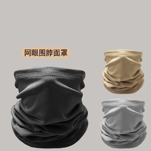 俄罗斯军迷冷战俄军特种兵战术作战半脸头套骑行户外护脸面罩装备