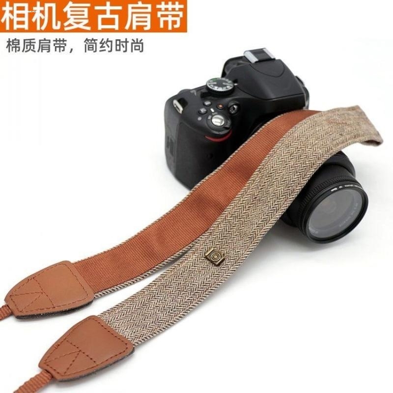微单反相机棉质肩带减压背带适用佳能尼康索尼拍立得复古微单摄