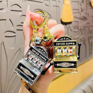 趣味卡通摇奖机公仔挂饰网红钥匙链挂件创意书包钥匙扣小饰品