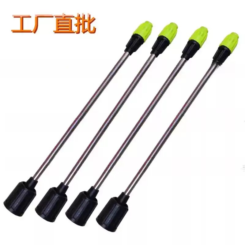 万向喷头喷嘴喷壶电动喷壶加长喷杆喷水壶雾化喷头配件浇花喷雾图片