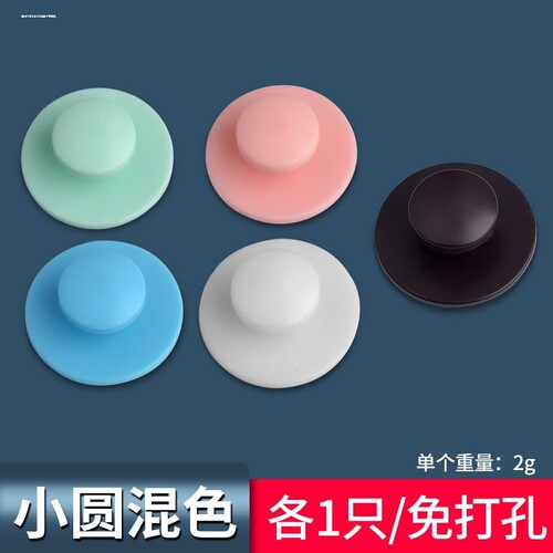 玻璃移门把手明装免打孔3M背胶橱柜抽屉镜柜门推拉门窗户小拉手