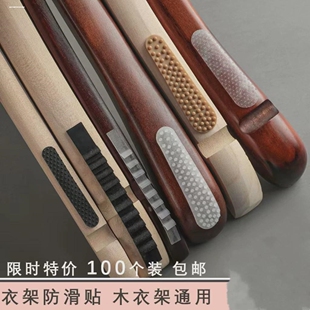 服装店衣架裤夹连接皮条挂整套透明皮带衣裤套装吊链胶条超市挂条