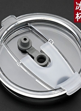 杯盖 12oz16oz20oz 吸管盖手柄盖子透明紫色防漏冰霸杯多色密封盖