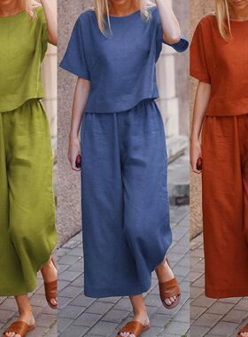Solid color short sleeved pant two-piece set短袖长裤两件套女