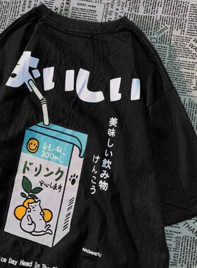 3D digital printed loose short sleeves3D数码印花套头宽松短袖