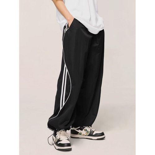 Loose straight leg wide leg ankle pants 宽松直筒阔腿束脚长裤