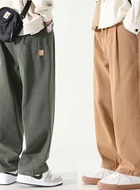 Loose wide leg workwear pants for men 纯色宽松阔腿工装长裤男