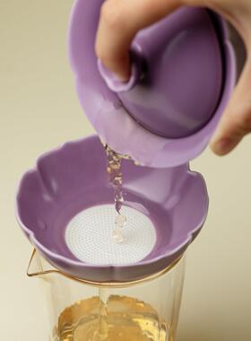 专紫韵陶瓷高温原矿单色 釉茶漏公道杯孔用茶IBE滤茶渣千过滤器