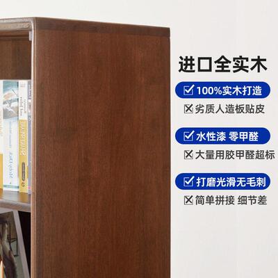 实木书柜现代客儿童RF-1620格子物柜一体靠墙厅落地储书架置物架