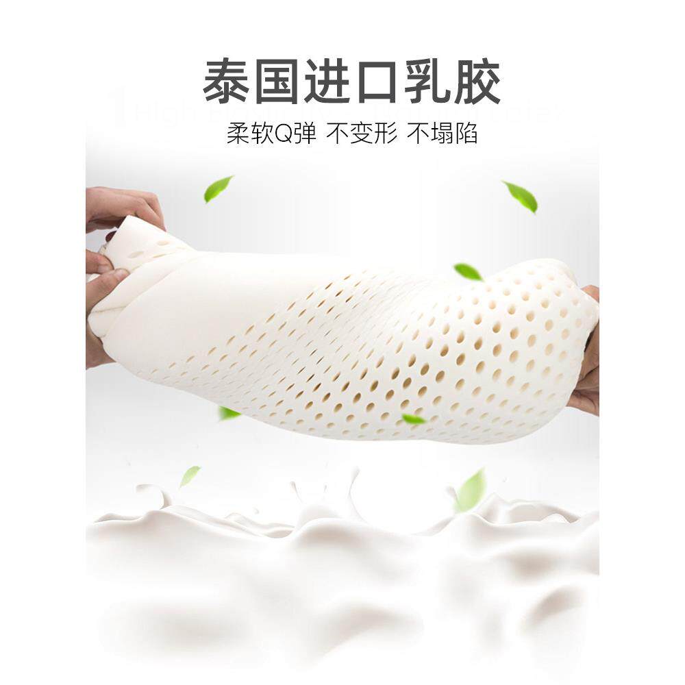 泰国乳胶坐加厚坐垫办然公室久坐臀部天疼痛MDB痔疮减压术垫后坐