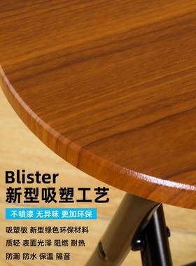 加厚小座马扎软折HE354H1E叠凳凳子椅子家用椅靠背简餐桌高圆凳板