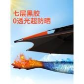 臣222款 防暴0雨钓鱼伞大钓伞2.新4万向加厚雨伞防WDSSDS22风遮阳