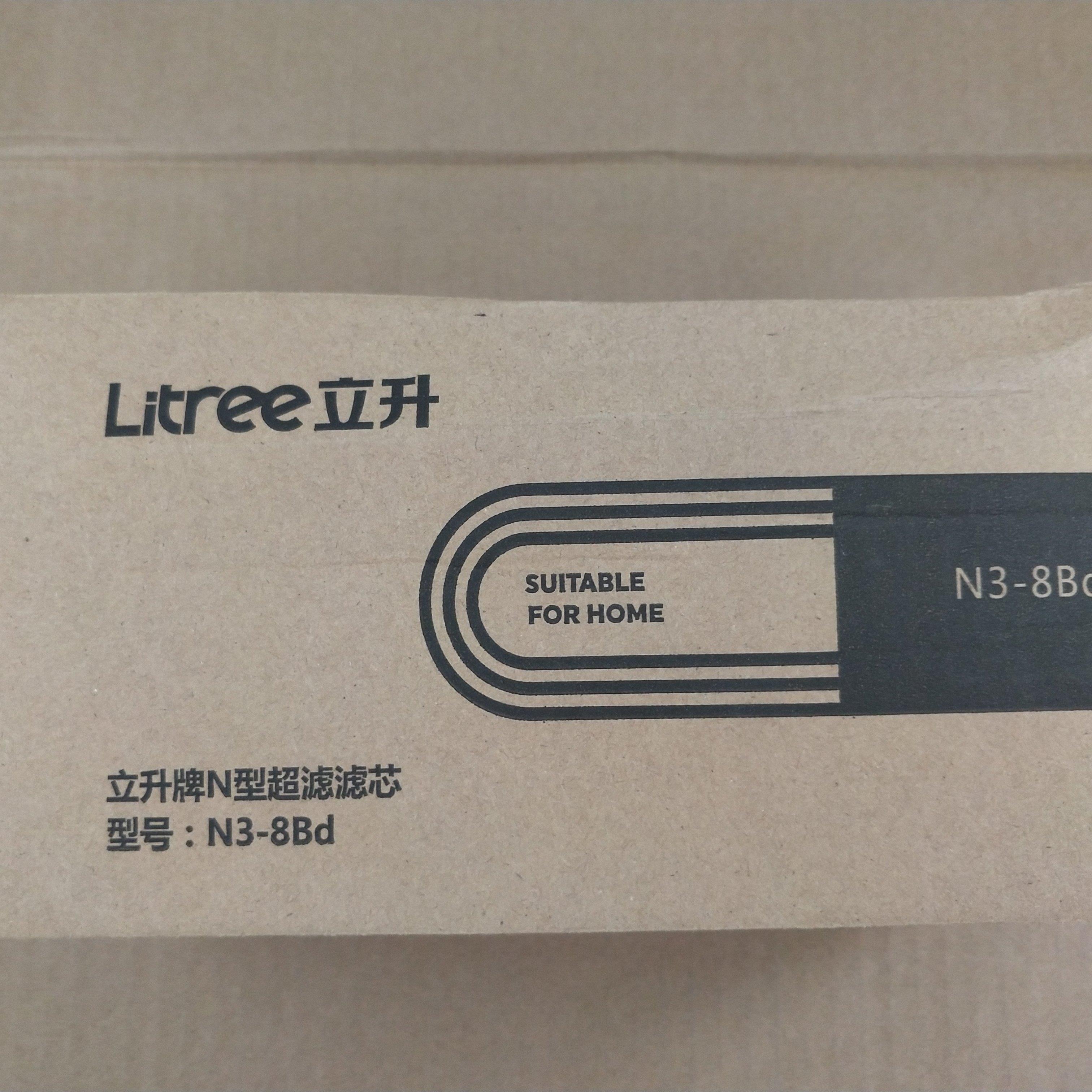 包邮水器家用厨房净水机3Ad级5版LU3A-3C净水超滤LU3A-3C升膜c滤