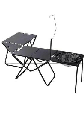 户外露营升降折战叠术桌多功能野漆炊旅游便携63b4071碳钢烤开速